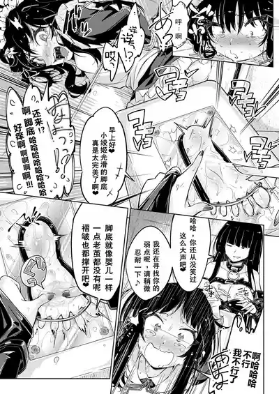 第18页图