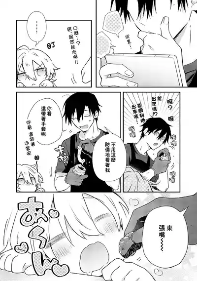 第110页图