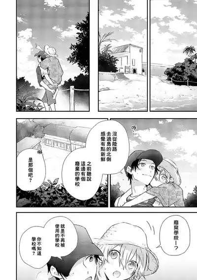 第114页图