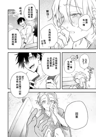 第126页图