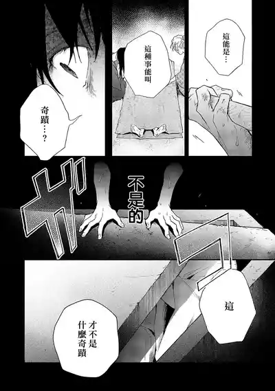 第142页图