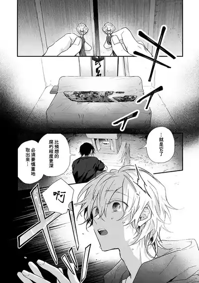 第170页图
