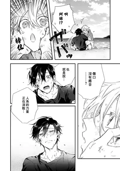 第178页图