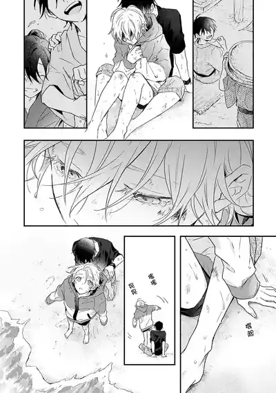 第182页图