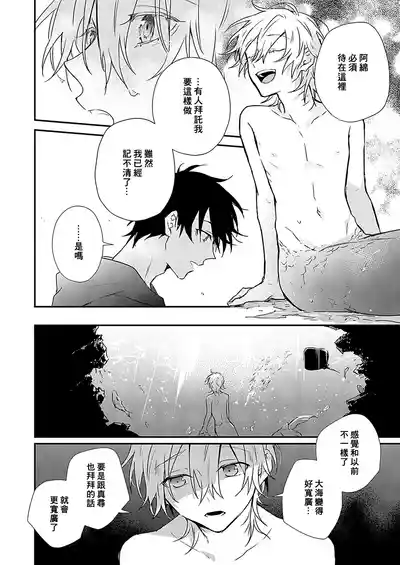 第18页图