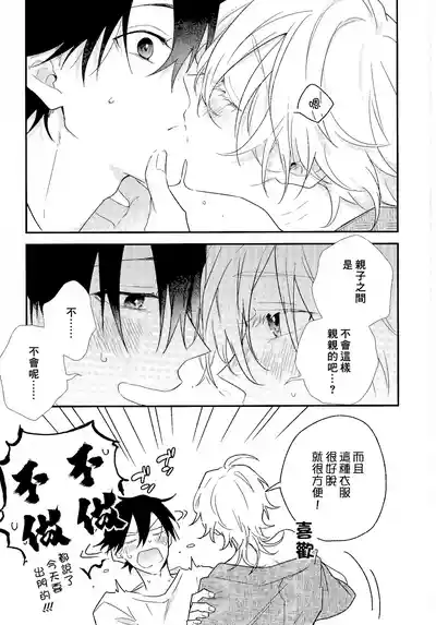 第214页图