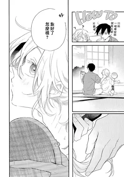 第222页图