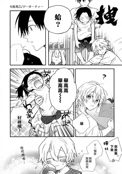 第234页图