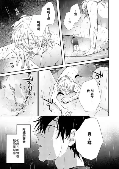 第58页图