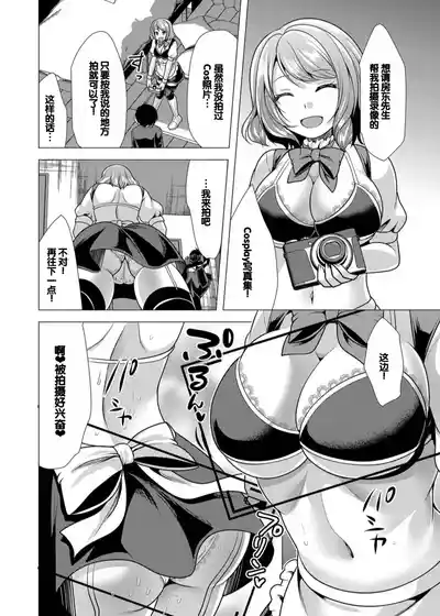 第118頁圖