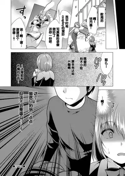 第130頁圖