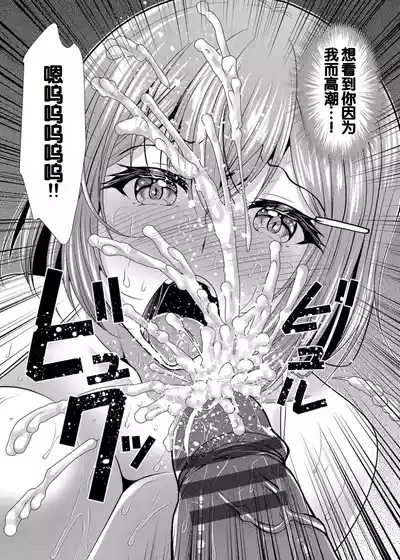 第138頁圖
