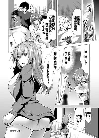 第146頁圖