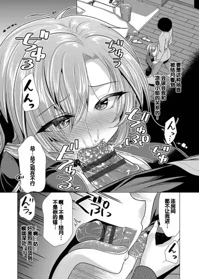 第150頁圖
