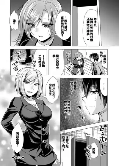 第162頁圖