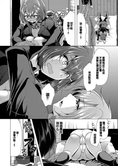 第182頁圖