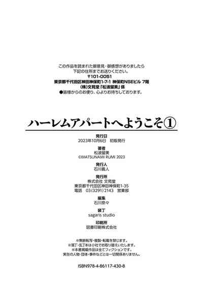 第206頁圖