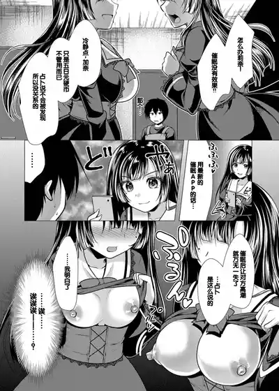 第54頁圖