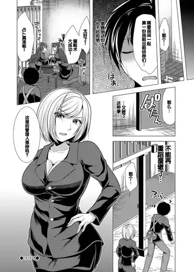 第66頁圖
