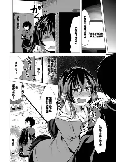 第98頁圖