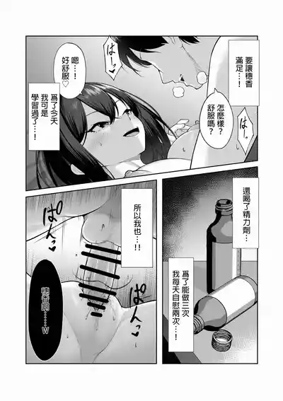 第22页图