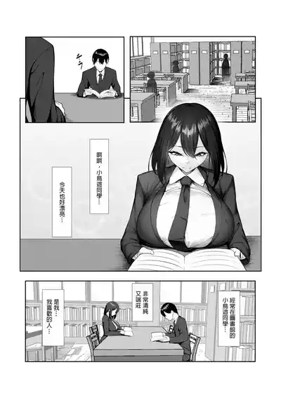 第2页图
