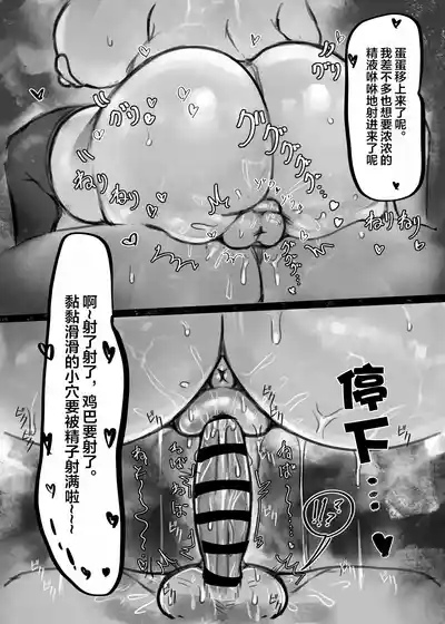 第34页图