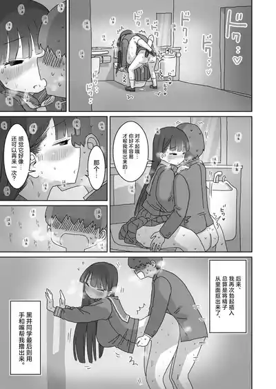 第42頁圖