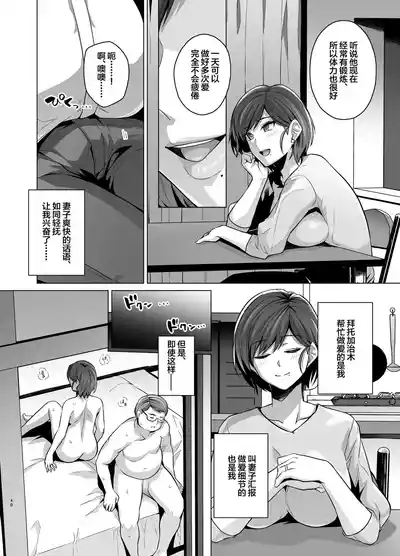第42页图