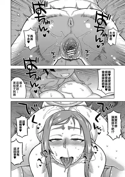 第126頁圖