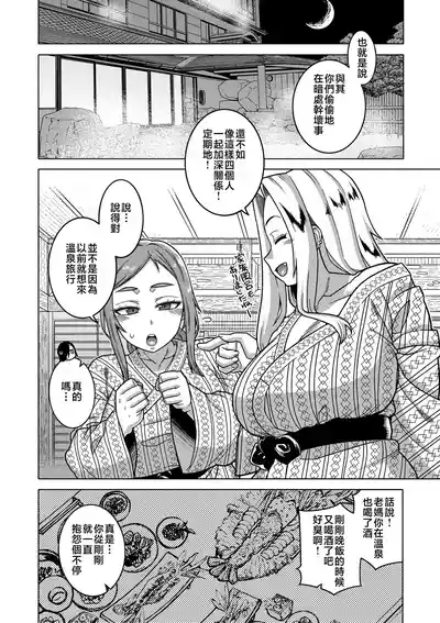 第138頁圖