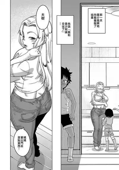 第14頁圖