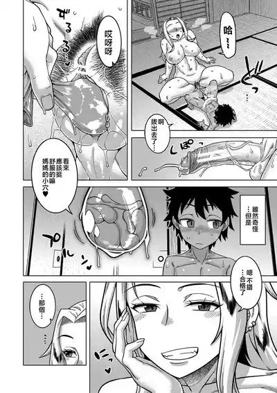 第162頁圖