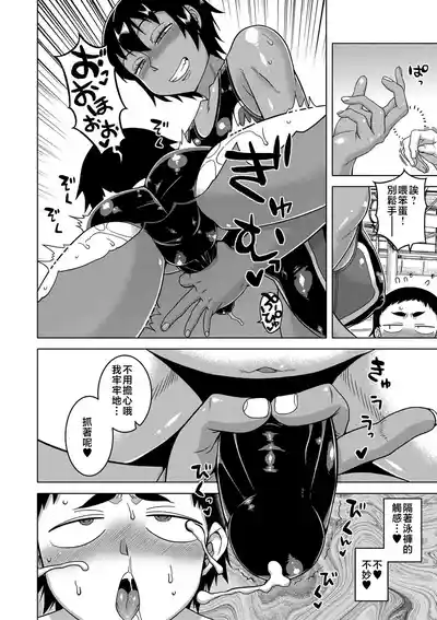 第182頁圖