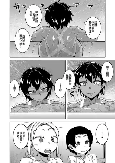 第186頁圖