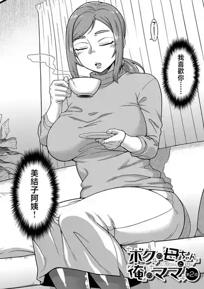 第50頁圖