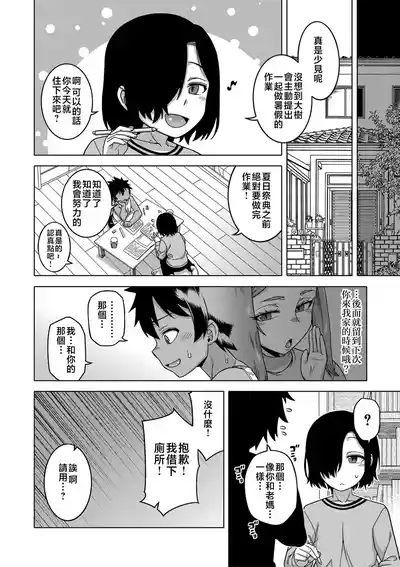 第66頁圖
