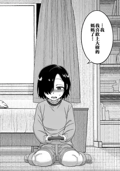 第6頁圖