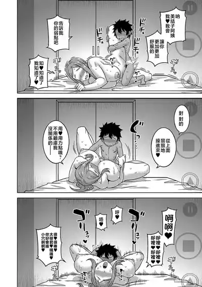 第82頁圖