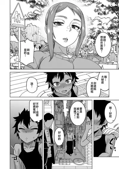 第98頁圖