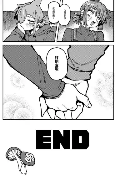 第102頁圖