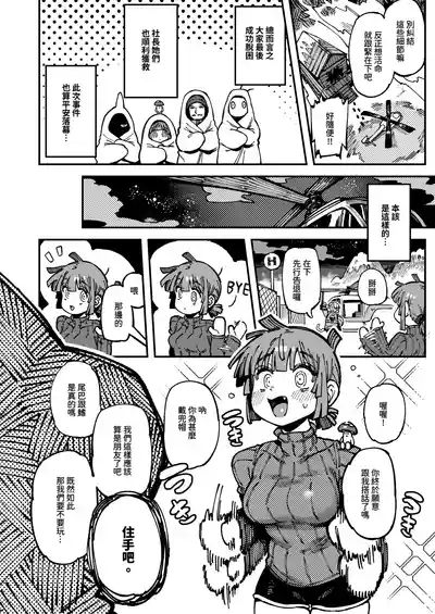 第34頁圖