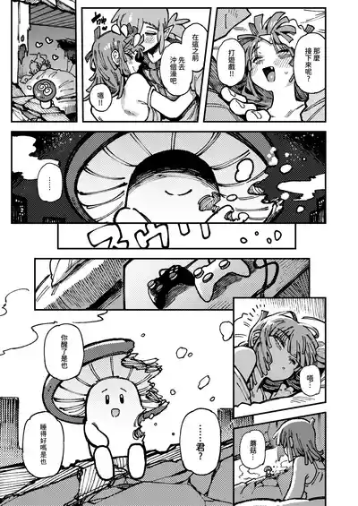 第94頁圖