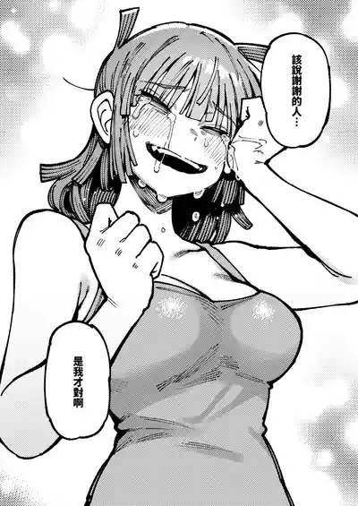 第98頁圖