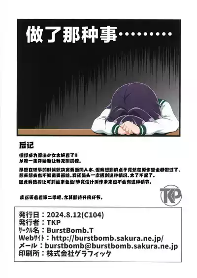 第14页图
