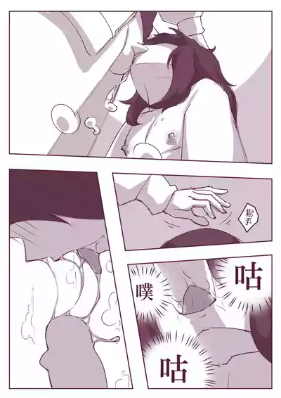 第26頁圖