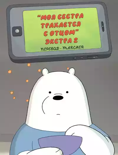 第10页图
