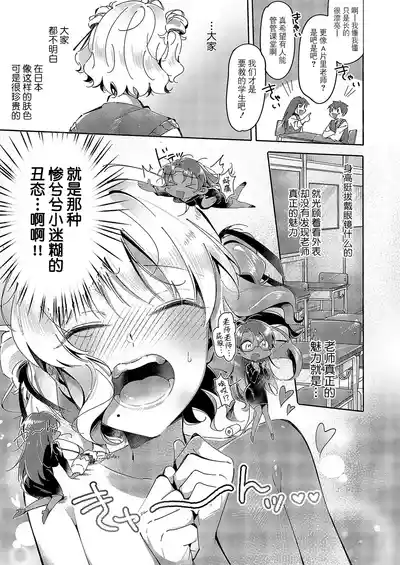 第6頁圖