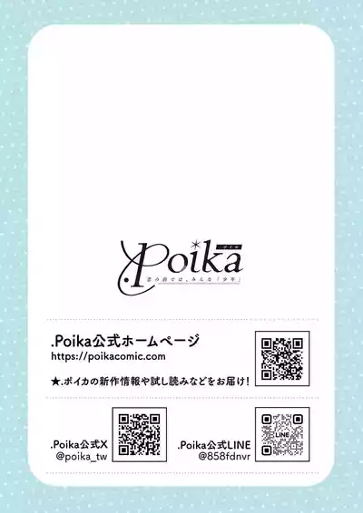 第106页图