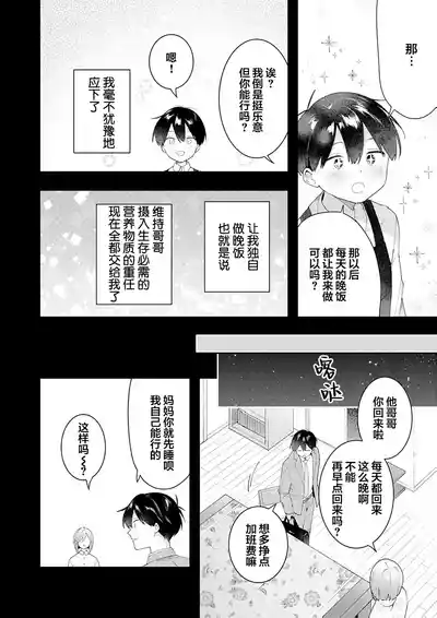 第122页图